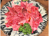 炭火焼肉　ぶち　久茂地店: Kuan-Tingさんの2024年09月の1枚目の投稿写真