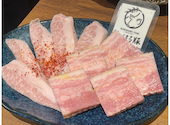 炭火焼肉 ぶち 久茂地店: Kuan-Tingさんの2024年09月22日の2枚目の投稿写真
