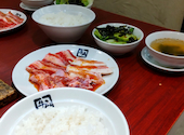 牛角 中央通り店: かめちゃんさんの2026年05月31日の1枚目の投稿写真