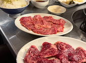 焼肉ホルモン鬼島: chamkichiさんの2026年05月30日の3枚目の投稿写真