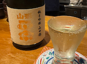 藤沢野菜とおでんの店 ほたる: はるるさんの2025年04月26日の1枚目の投稿写真