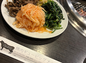 焼肉ギュービッグ 大山店: かなさんの2024年06月26日の2枚目の投稿写真