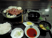 かごの屋 竹ノ塚店: オペラの怪人さんの2020年11月29日の1枚目の投稿写真
