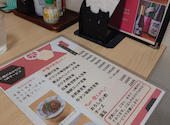 きまぐれまるこ食堂: サーフ5さんの2026年09月08日の1枚目の投稿写真