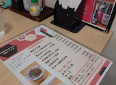 きまぐれまるこ食堂: サーフ5さんの2026年09月15日の2枚目の投稿写真