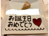 カプリチョーザ 御茶ノ水ソラシティ店: はるさんの2026年06月18日の1枚目の投稿写真