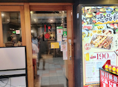 喰人 EAT-MAN 梅田東通り店: てっちゃんさんの2026年06月28日の1枚目の投稿写真