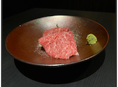 焼肉庵 兆 京都駅前本店: 吉良吉影さんの2025年01月20日の2枚目の投稿写真