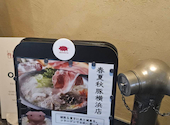 GINZA 春夏秋豚 横浜店: けんさんの2026年07月12日の1枚目の投稿写真