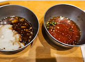 大阪焼肉 ホルモン ふたご 関内店: けんさんの2026年08月11日の1枚目の投稿写真