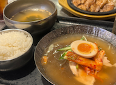 韓豚屋 銀座3丁目店: tcさんの2026年03月31日の1枚目の投稿写真