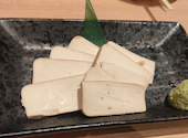 九州の旨かもん 旨か酒 くすお 西船橋店: 虎吉さんの2026年05月07日の1枚目の投稿写真