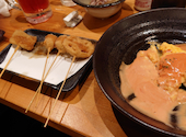 50円焼き鳥 絶好鳥 ぜっこうちょう 西船橋店: 虎吉さんの2026年05月07日の1枚目の投稿写真