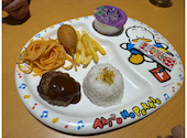 ステーキ宮 ベルモール店: はるさんの2026年04月06日の1枚目の投稿写真