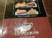貸切ダイニングバー&カフェ カフェーヌ 大阪 梅田: かずさんの2022年11月01日の3枚目の投稿写真