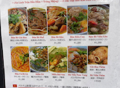 ベトナム料理アオババ 広島店: があがあさんの2026年09月05日の1枚目の投稿写真