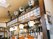 じとっこ 戸田店: メゾピアノさんの2022年09月04日の3枚目の投稿写真