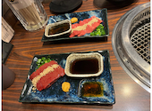焼肉ホルモンこたろう 尼崎店: じゅんちゃんさんの2026年04月21日の2枚目の投稿写真