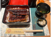 ふぐ うなぎ料理 玄品 大阪梅田東通: amiranさんの2025年05月18日の2枚目の投稿写真