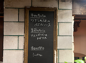 cafe le nid～カフェルニ～: amiranさんの2026年09月14日の2枚目の投稿写真