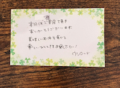 ホルモン焼肉食堂 ウシロード 兵庫駅前店: ノンちゃんさんの2026年03月28日の1枚目の投稿写真