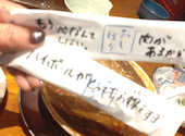 ホルモン焼肉 こころ: りっちゃんさんの2026年10月03日の2枚目の投稿写真