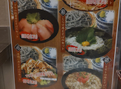 高田屋 川崎駅前店: pasaeさんの2026年08月21日の3枚目の投稿写真
