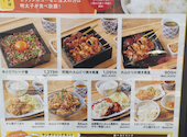 やきとり家 すみれ 武蔵小杉店: pasaeさんの2026年09月01日の2枚目の投稿写真