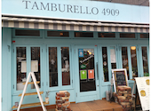 タンブレロ Tamburello 4909 川口店: pasaeさんの2023年09月24日の2枚目の投稿写真
