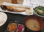 ことぶきや 登戸店: pasaeさんの2026年08月13日の3枚目の投稿写真
