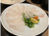 ふぐ・うなぎ・かに料理   玄品  大船: ティガさんの2025年01月の1枚目の投稿写真