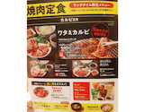 焼肉の和民 亀有駅前店: ゆうちゃんさんの2026年05月17日の2枚目の投稿写真