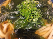 うどん茶屋北斗 三津店: けんたろうさんの2026年09月16日の1枚目の投稿写真