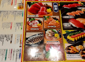魚民 水戸北口駅前店: いっちさんの2023年02月21日の2枚目の投稿写真