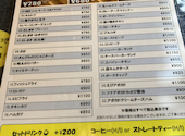 カフェ ポケット: かよりんさんの2026年03月24日の2枚目の投稿写真