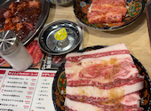 焼肉ホルモン じゃっく 香里園店: ちゃまさんの2026年09月09日の1枚目の投稿写真