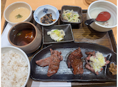 牛タンと和牛焼き 青葉苑 阪急うめだ本店: きちゃんさんの2026年08月19日の1枚目の投稿写真