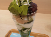 nana s green tea ナナズ グリーンティー アミュプラザ小倉店: マリンさんの2026年04月21日の1枚目の投稿写真