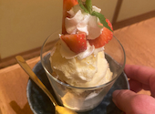 畑ダイニング べじもぐ: かおさんの2026年05月13日の2枚目の投稿写真