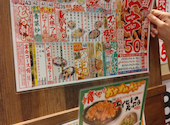 新時代　小田急マルシェ秦野店: かずさんの2026年07月13日の3枚目の投稿写真