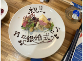 BISTRO GAMIN ビストロ ギャマン: きっしゃんさんの2026年05月31日の1枚目の投稿写真