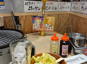 0秒レモンサワー 仙台ホルモン焼肉酒場 ときわ亭 阪急茨木店: higeさんの2026年03月23日の1枚目の投稿写真