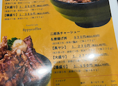 Food & Cafe 8ppycoffee フードアンドカフェハッピーコーヒー: higeさんの2026年03月31日の2枚目の投稿写真