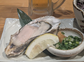 魚の居酒屋 いっぽ 浜松: タクさんの2026年08月15日の2枚目の投稿写真