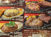 下町パスタバル ブリラーレ新小岩南口: とよちゃんさんの2025年05月14日の2枚目の投稿写真