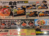 目利きの銀次 京成立石駅前店: とよちゃんさんの2026年07月03日の2枚目の投稿写真
