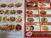 満洲園　新小岩店: とよちゃんさんの2026年07月03日の3枚目の投稿写真