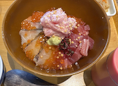 浪花ろばた 頂鯛 ルクア大阪店: ああさんの2026年08月01日の1枚目の投稿写真