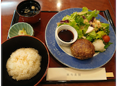 麻布茶房 伊勢丹浦和店: ジヘさんの2026年09月09日の1枚目の投稿写真