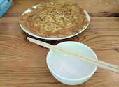 四川料理 蘭州ラーメン 牛王 ぎゅうおう 本陣駅前店: 急けんさんの2025年04月19日の1枚目の投稿写真